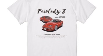 名車「NISSAN Fairlady Z (Z32)」を大胆にデザインしたTシャツが登場！Amazon.co.jp で予約販売を開始