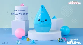 “ぷるんっとかわいい”しずくちゃんが卓上加湿器に♪ 「USB加湿器 しずくちゃん」発売 ～デスクや寝室をやさしく潤す、パーソナル加湿器～
