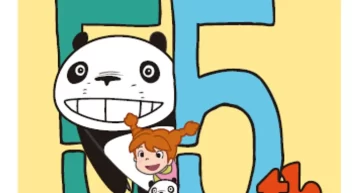 『パンダコパンダ』劇場公開55周年アニバーサリープロジェクト始動！周年ロゴ解禁＆コラボ情報、全国イベントなど第1弾情報を発表