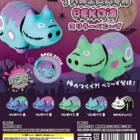 平成カワイイレトロ×ダークポップ！ ゾンビ＆スケルトンをモチーフにした「スリラーべこ～ず」 全5種を10月上旬より順次発売(一部先行販売あり)