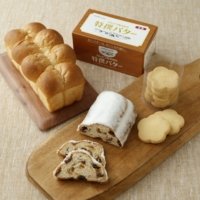 KINOKUNIYA×カルピス㈱特撰バター コラボ商品を 『オレンジページ』がプロデュース！
