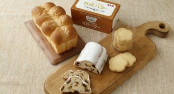 KINOKUNIYA×カルピス㈱特撰バター コラボ商品を 『オレンジページ』がプロデュース！