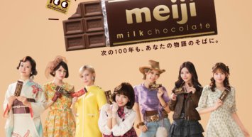 FRUITS ZIPPER、「明治ミルクチョコレート」100周年特別TVCMに出演！