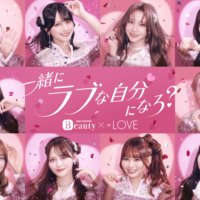 ＝LOVEが『ホットペッパービューティー』新CMに登場！楽屋で“オフからアイドルへ”変わる瞬間をのぞき見！