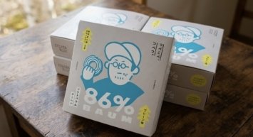 町の「86％」をお土産に！？ 北海道津別の農家兄弟が立ち上げた地域ブランド 「TSUBETSU BROTHERS」誕生
