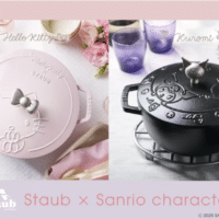 ハローキティ＆クロミをデザインした特別なストウブ 「Wa-NABE(ワナベ)」が登場　 「Staub × Sanrio characters」10月30日発売