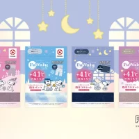『ふわりぃスリム』×PEANUTSコラボデザインが登場！ スヌーピーと仲間たちをあしらった温活アイテム　 全4デザインを10月1日発売