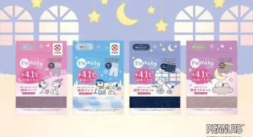 『ふわりぃスリム』×PEANUTSコラボデザインが登場！ スヌーピーと仲間たちをあしらった温活アイテム　 全4デザインを10月1日発売